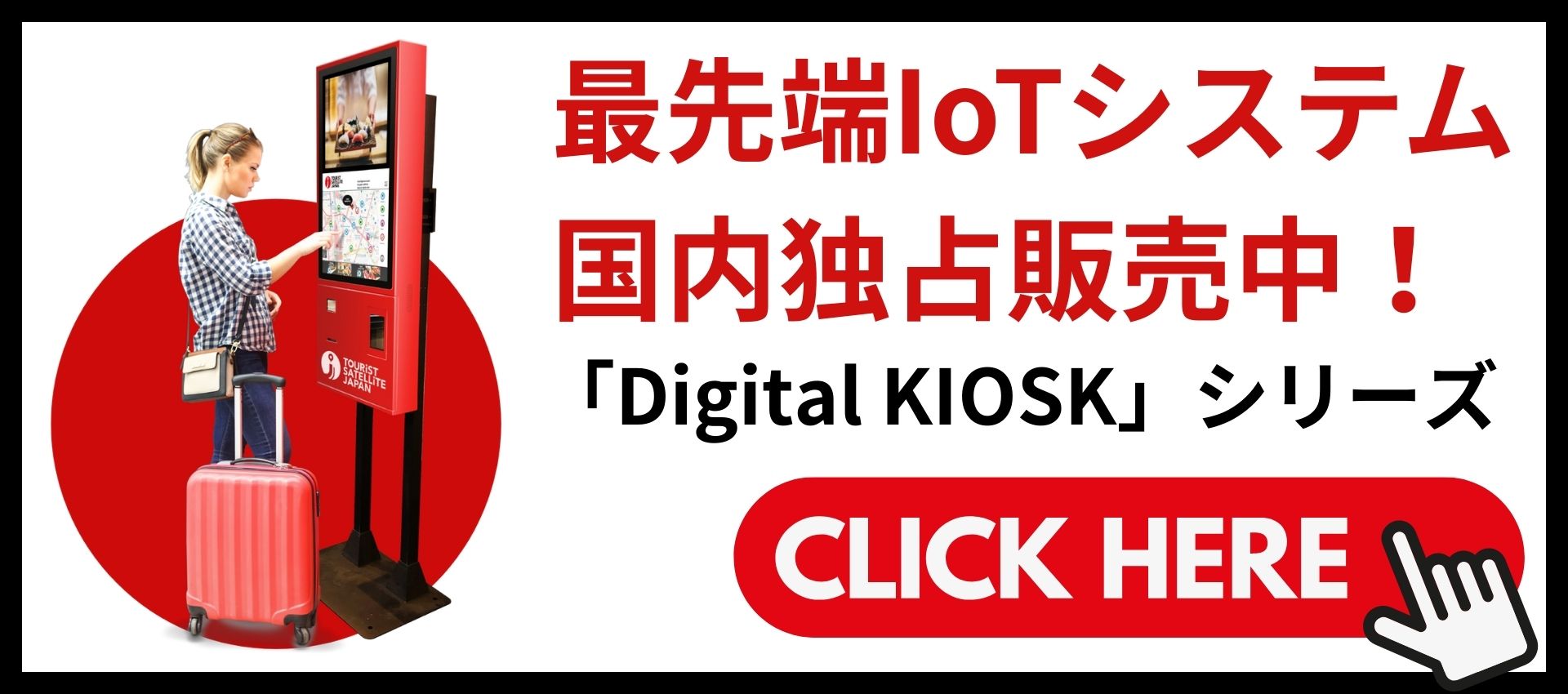 B.I.J.Marketing